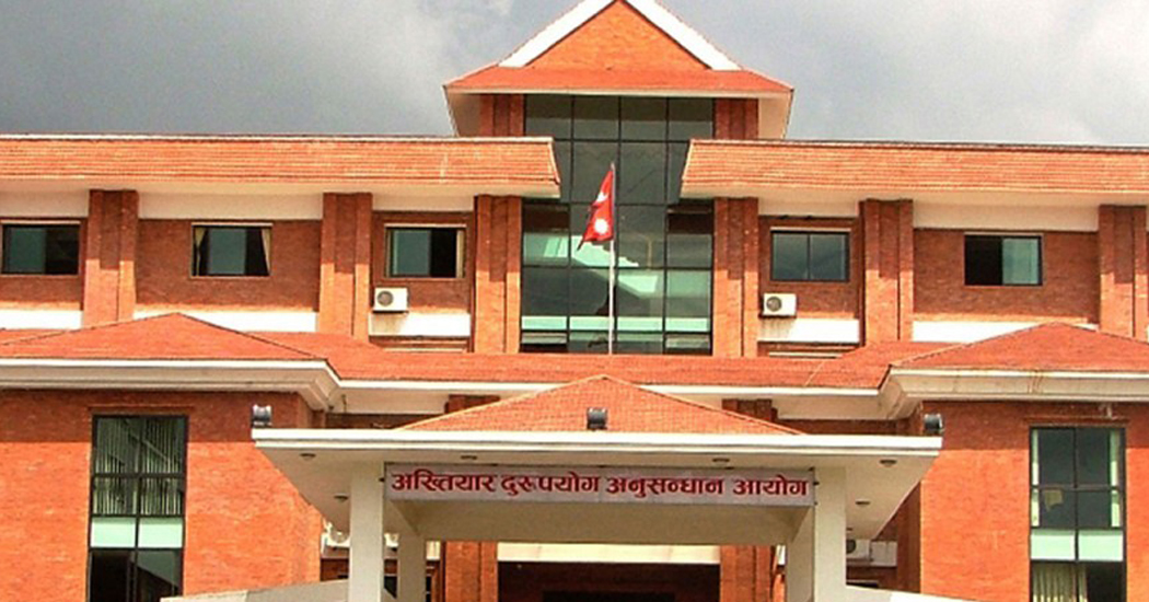  नायब सुब्बा ओम बहादुर खाँचाविरुद्ध भ्रष्टाचार मुद्दा दायर, २ लाख बिगो दाबी