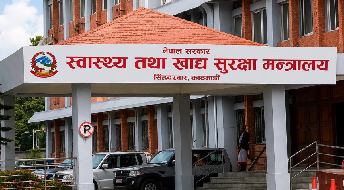 स्वास्थ्य मन्त्रालयद्वारा पदाधिकारी नियुक्ति प्रक्रिया अघि बढाइयो, परिषद् र निकायका लागि आवेदन आह्वान