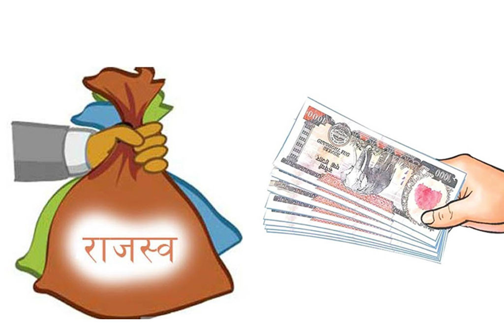 डिभिजन वनकार्यालयद्वारा ११ महिनामा ६५ लाख बढी राजस्व सङ्कलन