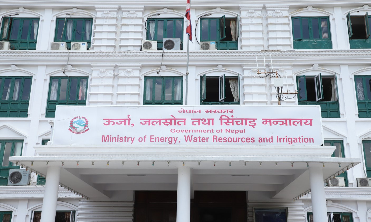 आगामी आवमा जलविद्युत् उत्पादन क्षमता पाँच हजार ३३५ मेगावाट पुग्ने
