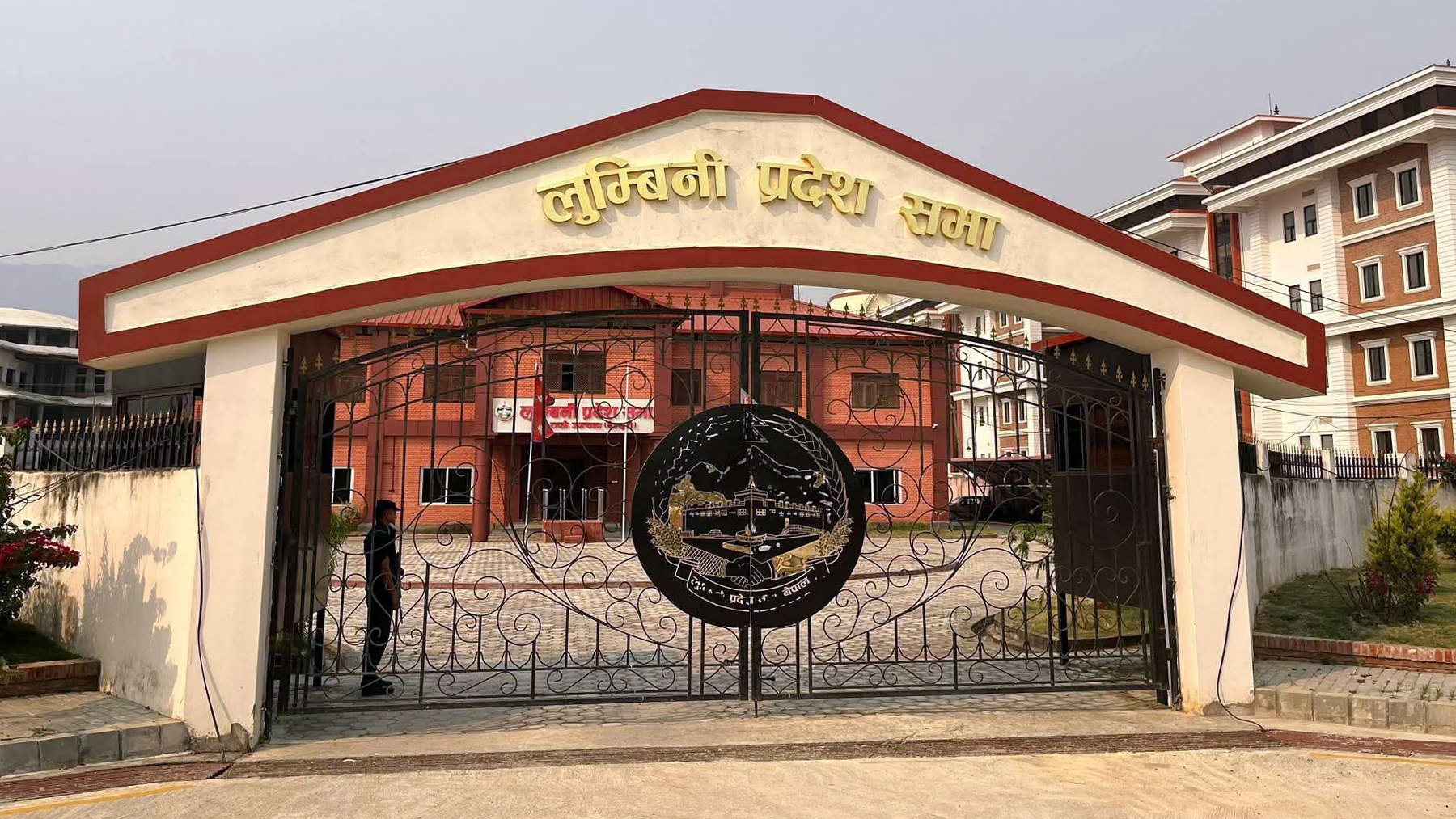 लुम्बिनी प्रदेश सरकारको बजेट आज