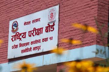 राष्ट्रिय परीक्षा बोर्डद्वारा कक्षा १२ को नतिजा सार्वजनिक, ६९.७५ प्रतिशत उत्तीर्ण