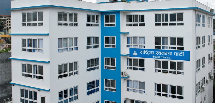 रास्वपाको बागमती अधिवेशनः विद्युतीय मेसिनबाट मतदानको तयारी