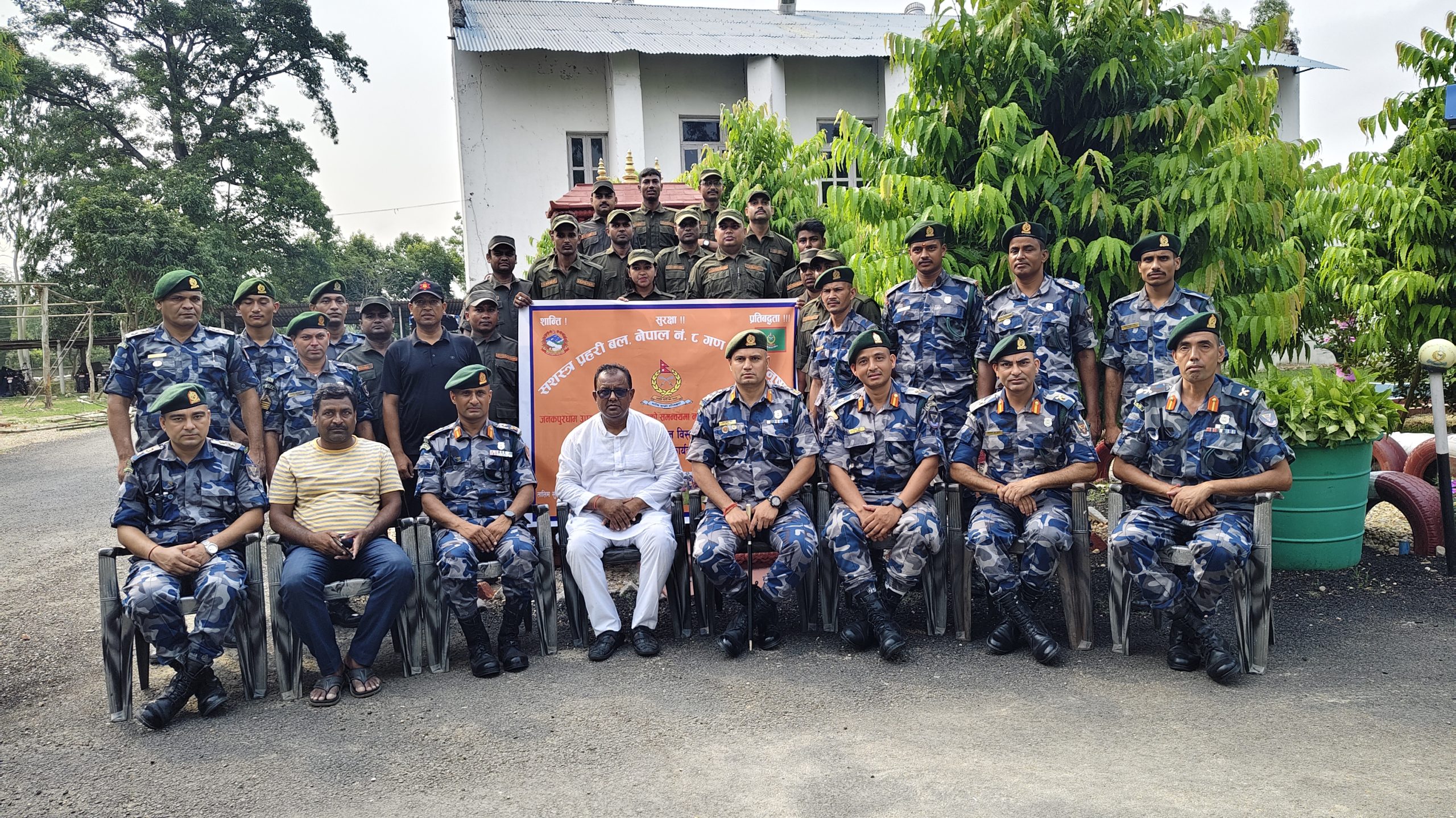 जनकपुर नगरप्रहरीलाई विपद् व्यवस्थापन र उद्धारसम्बन्धी विशेष तालिम