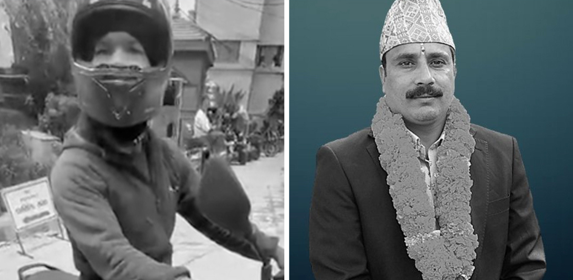 प्रेम आचार्यदेखि गणेश नेपालीसम्म: तीन वर्षपछि फेरि दोहोरियो राज्यप्रतिको आक्रोश