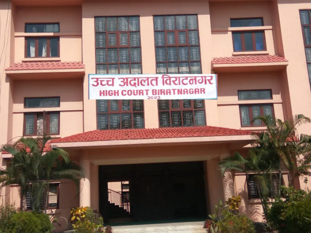 उच्च अदालत विराटनगरले तीन हजार ५८ मुद्दा फैसला गर्न सकेन