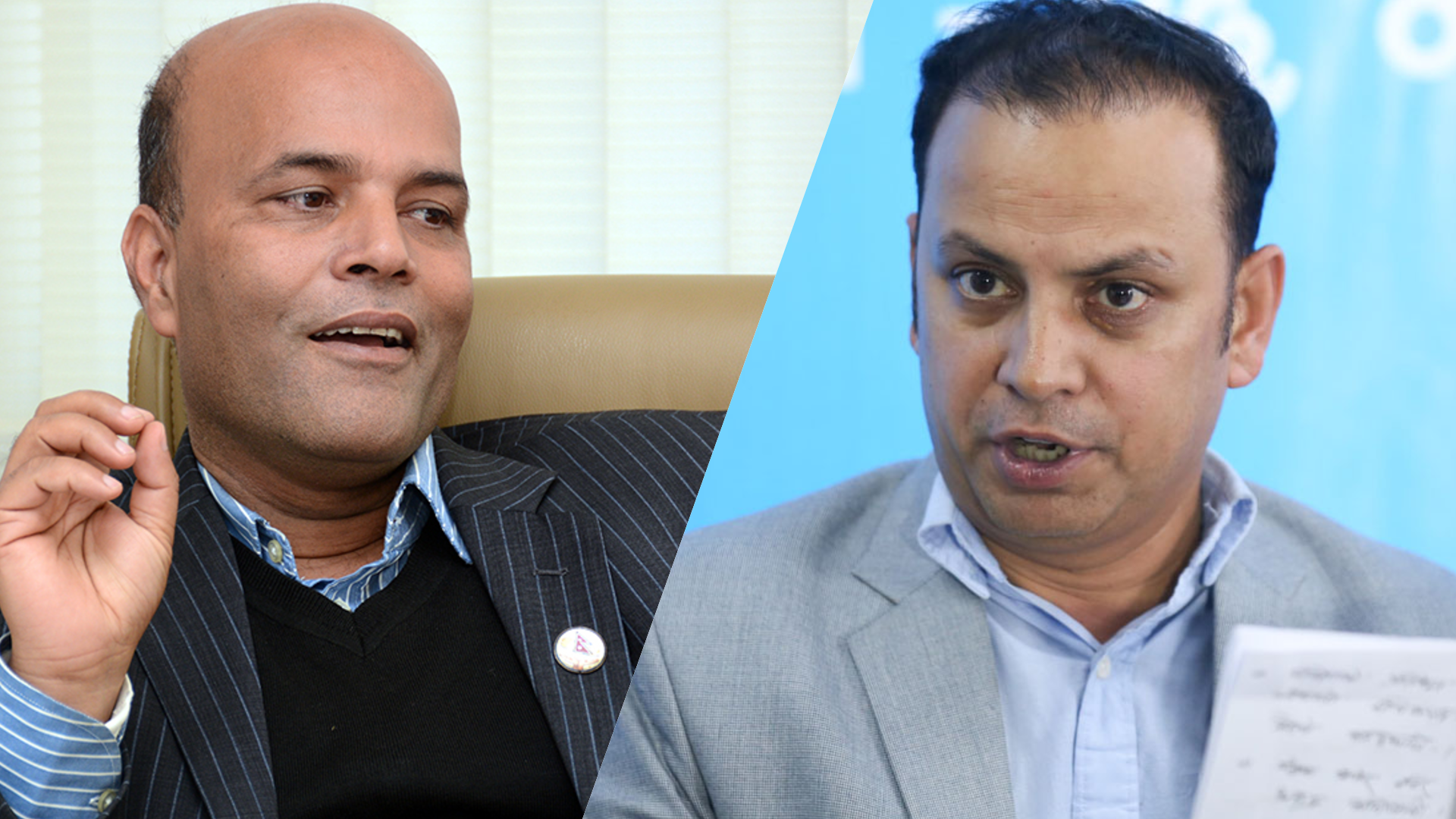 रास्वपाभित्र मधेशको शक्ति संघर्ष, अमरेश–मनिषको असन्तुष्टिले सरकारमाथि दबाब