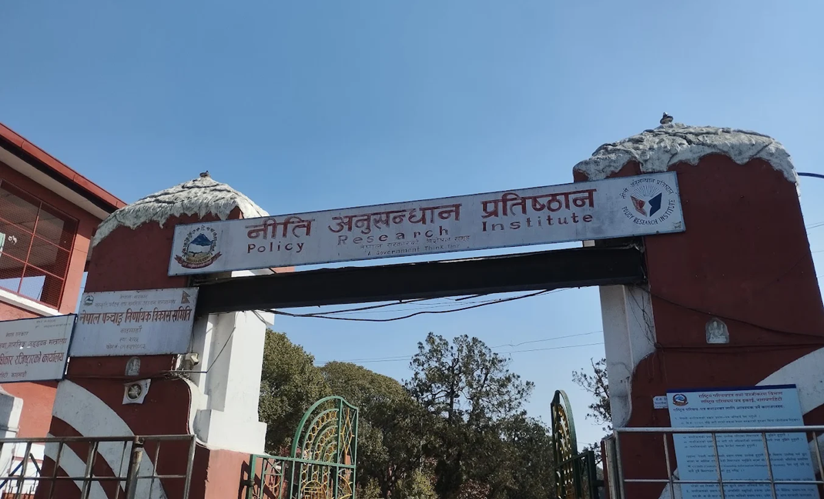 नीति अनुसन्धान प्रतिष्ठान र मध्यपश्चिम विश्वविद्यालयबीच सहकार्य