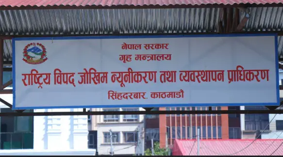 मनसुन विपद्ः बितेका २४ घण्टामा एक जनाको मृत्यु, २० जना घाइते