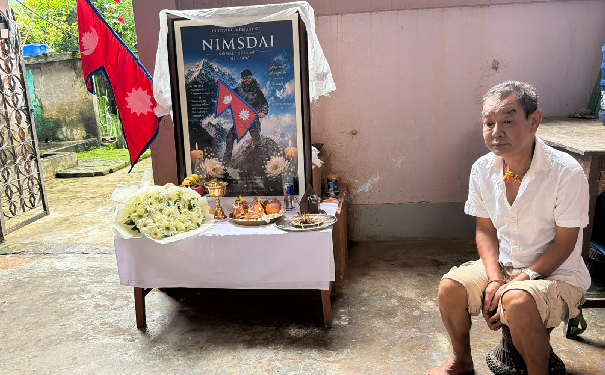 निम्स दाइ’को रामनगरस्थित परिवार र विद्यालयका शिक्षक शोकमा