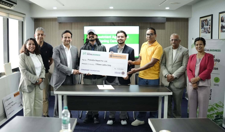 चौधरी फाउन्डेसनको एनएसबीद्वारा तीन सामाजिक उद्यम छनोट, ५५ लाख लगानी घोषणा